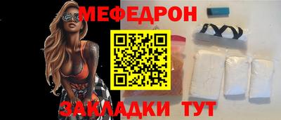 гашишное масло Ливны