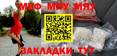 гашишное масло Ливны