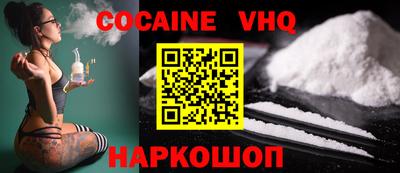 mdma Ликино-Дулёво