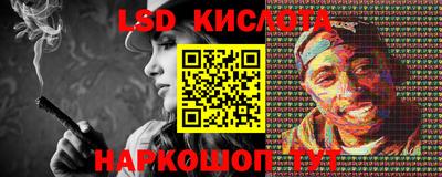 mdma Ликино-Дулёво