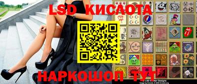 mdma Ликино-Дулёво