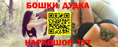 мет Кизляр