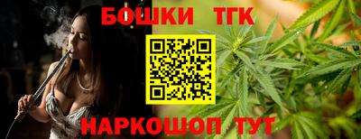MESCALINE Лесосибирск