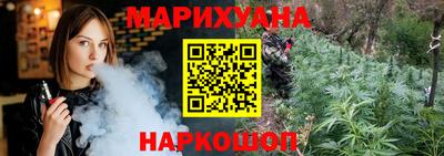 mdma Ликино-Дулёво