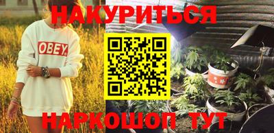mdma Ликино-Дулёво