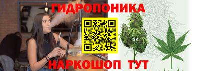 MESCALINE Лесосибирск
