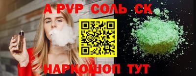 mdma Ликино-Дулёво
