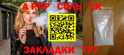 mdma Ликино-Дулёво