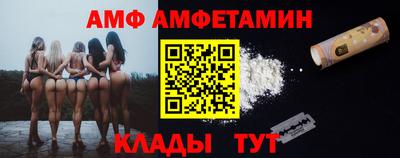 гашишное масло Ливны