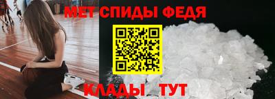 MESCALINE Лесосибирск