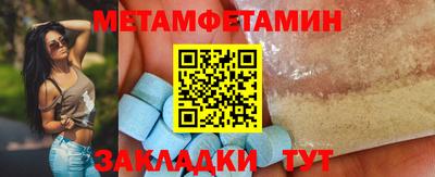 mdma Ликино-Дулёво