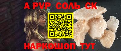 mdma Ликино-Дулёво